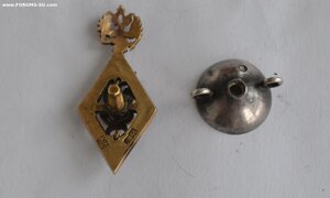 ФРАЧНИК Коммерческого училища серебро 84