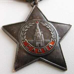 Слава 3 ст. № 428т.