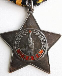 Слава 3 ст. № 428т.