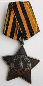 Слава 3 ст. № 428т.