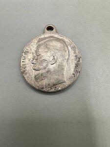 ГМ 4 степ. 273463