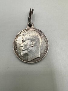 Г. М. 4 степ. 506370