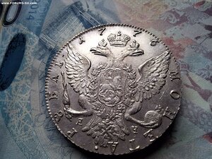 Рублик 1774 г.СПБ ФЛ  Огонь !