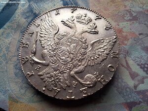 Рублик 1774 г.СПБ ФЛ  Огонь !