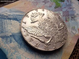 Рублик 1774 г.СПБ ФЛ  Огонь !