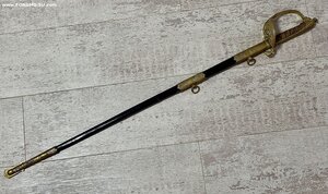 пехотная сабля немецкая 1848г.