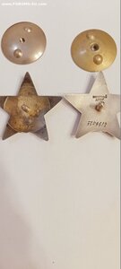 2 КЗ. Люкс.