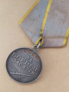 3Б3 б.н+док.