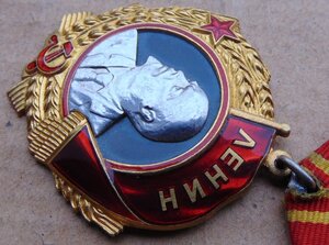 Орден Ленина №96350.