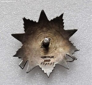 ОВ2 ст. 490705  НКВД за борьбу с националистическим п