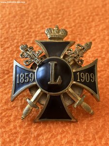 Знак 50 лет Завершения Кавказских Войн