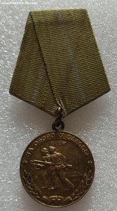 Комплект Орд.Ленина,3 орд.БКЗ,20 лет РККА,документ,Грамота.