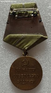 Комплект Орд.Ленина,3 орд.БКЗ,20 лет РККА,документ,Грамота.