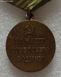 Комплект Орд.Ленина,3 орд.БКЗ,20 лет РККА,документ,Грамота.
