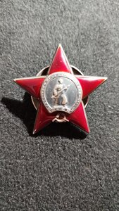 КЗ пятка, 170т