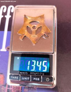 ООВ 1 ст № 185***