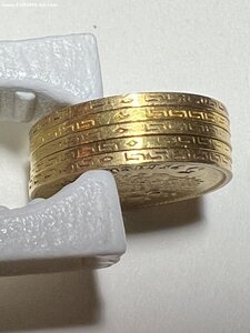 5 рублей 10 шт
