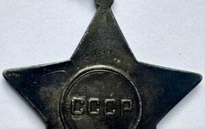 Две Славы с доком на морпеха.