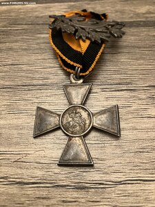 Крест с Лавровой ветвью