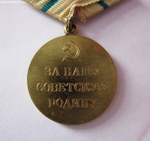 Ленинград, военкомат