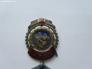 ТКЗ 131296. Люкс.