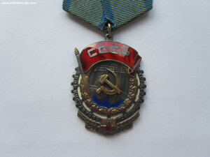 ТКЗ 131296. Люкс.