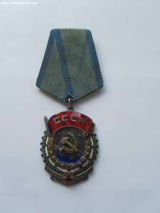 ТКЗ 131296. Люкс.