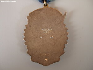 ТКЗ 82805. Люкс.