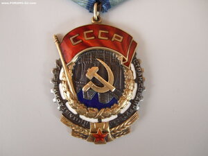 ТКЗ 82805. Люкс.