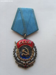 ТКЗ 149382. Люкс