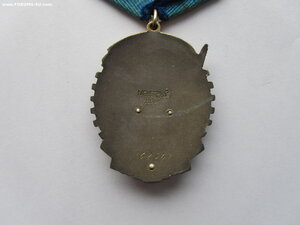 ТКЗ 162547. Люкс