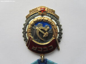 ТКЗ 162547. Люкс