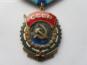 ТКЗ 162547. Люкс