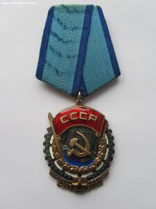 ТКЗ 162547. Люкс
