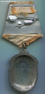 ЗП №-882ххх на документе.