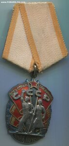 ЗП №-882ххх на документе.