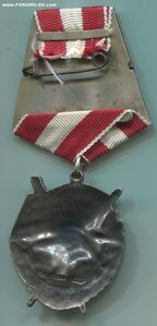 БКЗ № 144ххх