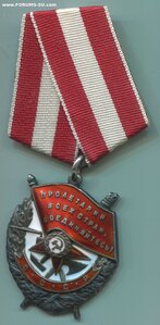 БКЗ № 144ххх