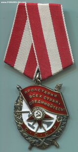 БКЗ № 519ххх