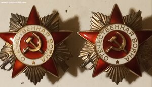 ОЫ 2ст. Номера подряд 4911513 , 4911512.