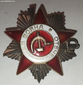 ОЫ 2ст. Номера подряд 4911513 , 4911512.