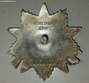 ОЫ 2ст. Номера подряд 4911513 , 4911512.
