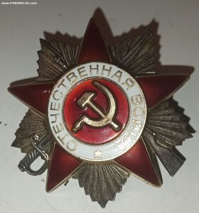 ОЫ 2ст. Номера подряд 4911513 , 4911512.