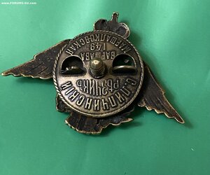 Лейб-Гвардии Литовский полк РИА