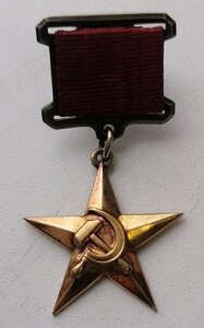 ГСТ 15328