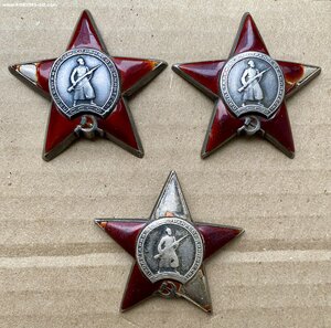 3 КЗ+