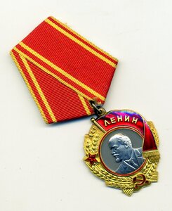 ОЛ с доком на ГСТ