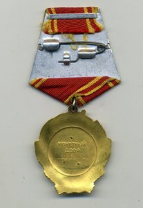 ОЛ с доком на ГСТ