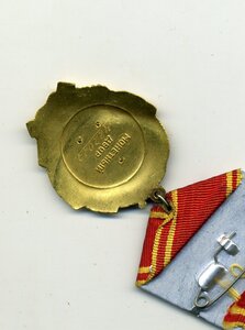 ОЛ с доком на ГСТ