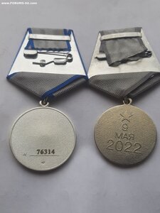 Комплект бойца ЧВК Вагнер 5 предметов